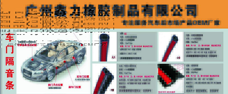 未標(biāo)題-3